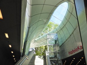 Hungerburg funicular: base station